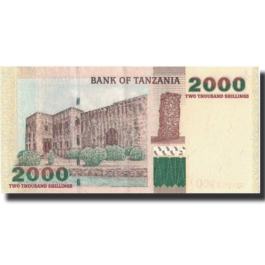 Billete, 2000 Shilingi, Undated (2003), Tanzania, KM:37a, SC