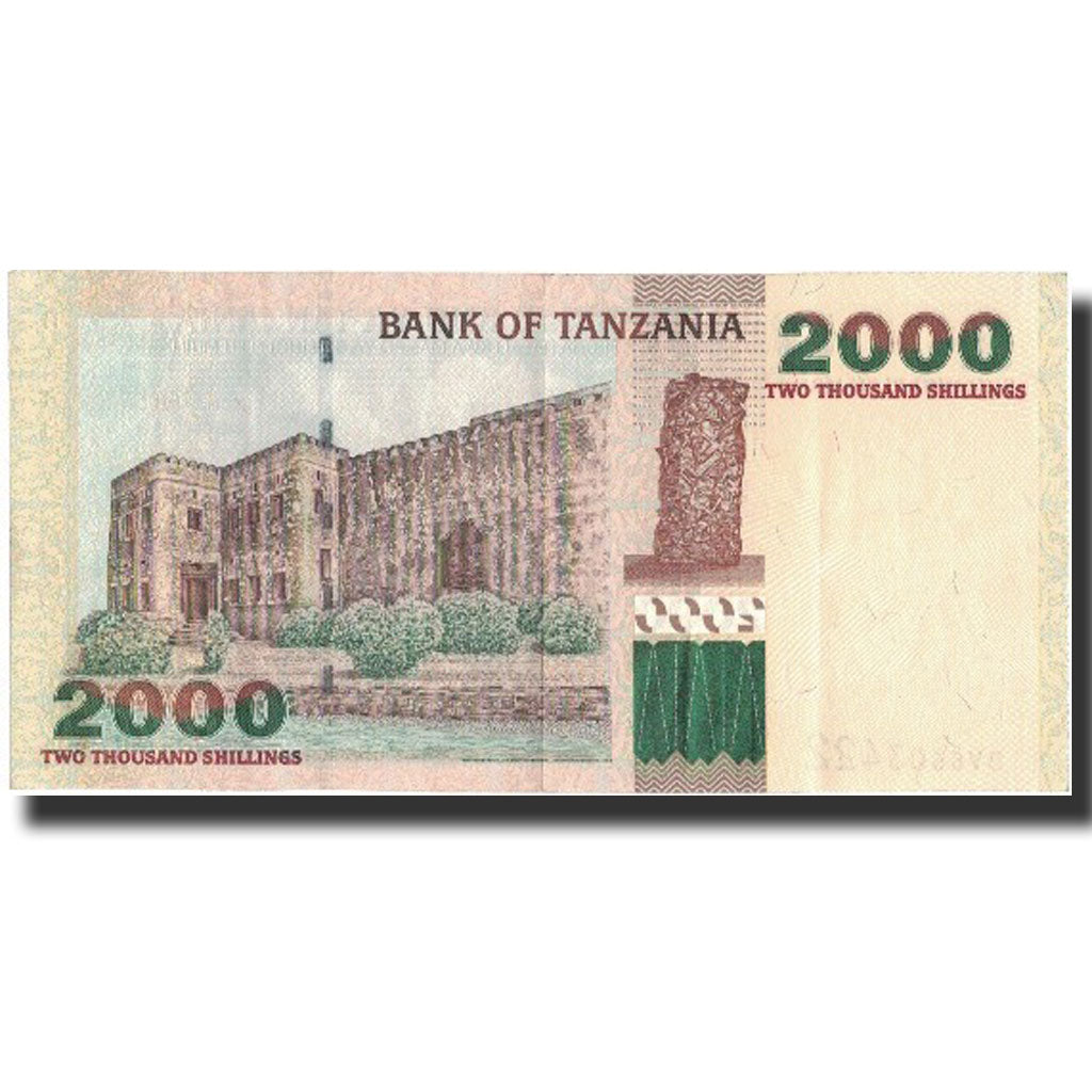 Banknote, Tanzania, 2000 Shilingi, Undated (2003), KM:37a, UNC(60-62)