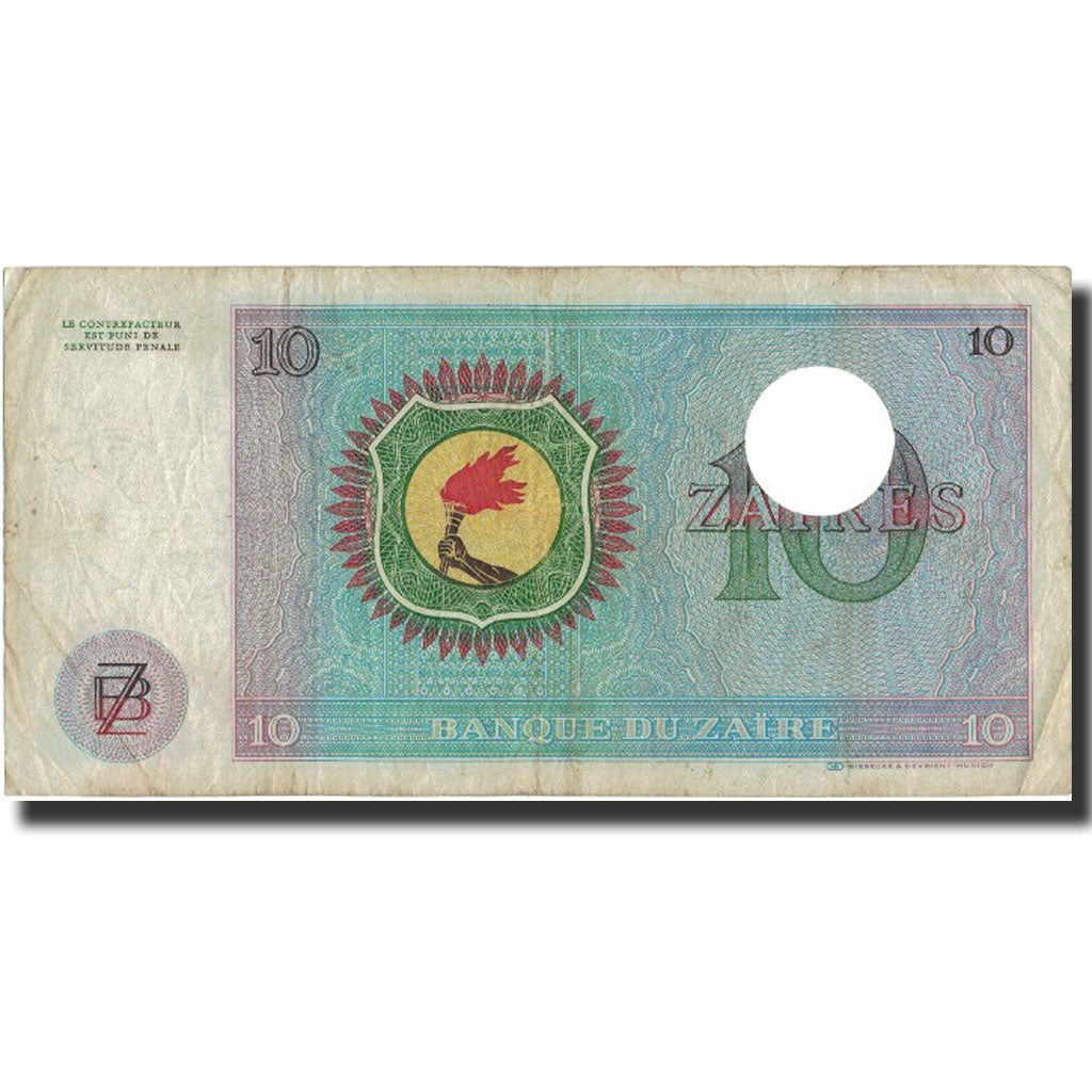 Banknote, Zaire, 10 Zaïres, 1977, 1977-10-27, KM:23b, EF(40-45)