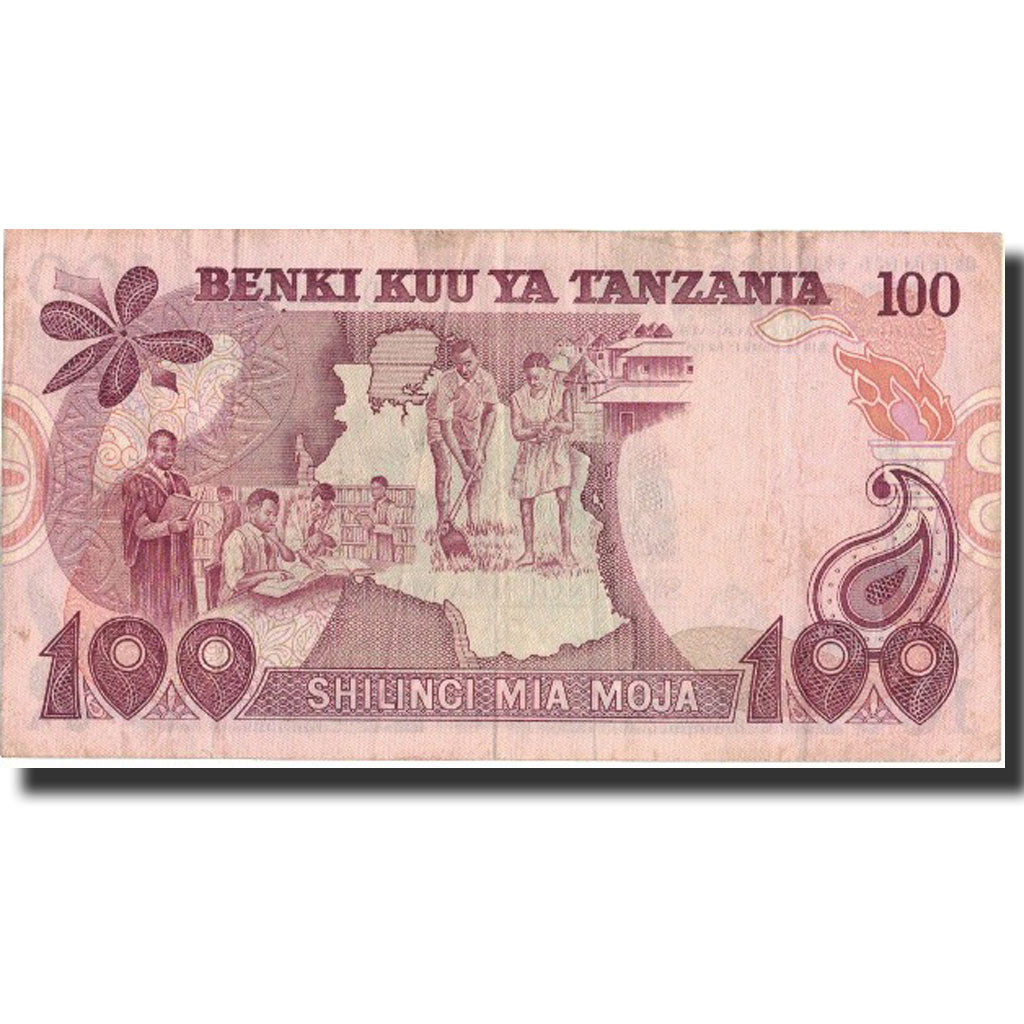 Banknote, Tanzania, 100 Shilingi, Undated (1977), KM:8a, EF(40-45)