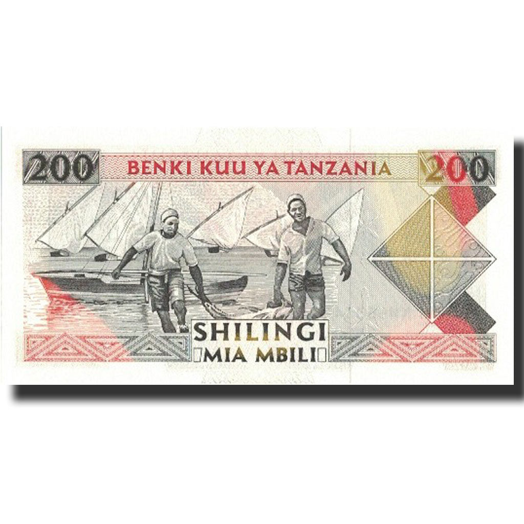 Banknote, Tanzania, 200 Shilingi, Undated (1993), KM:25a, UNC(65-70)