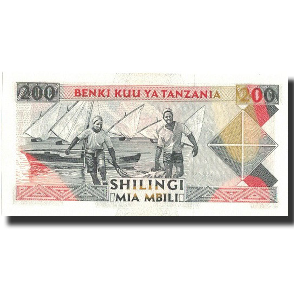 Banknote, Tanzania, 200 Shilingi, Undated (1993), KM:25b, UNC(65-70)