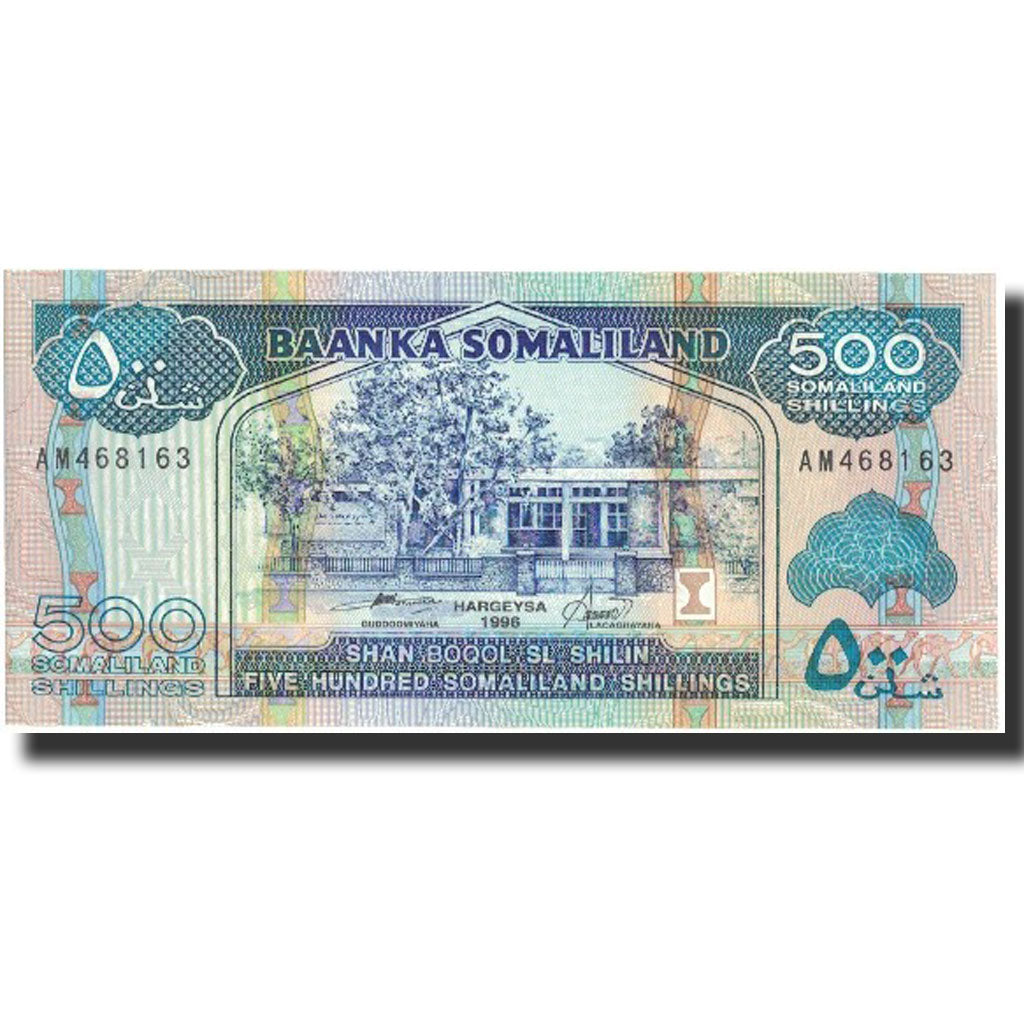 Banknote, Somaliland, 500 Shillings = 500 Shilin, 1996, 1996, KM:6b, UNC(65-70)