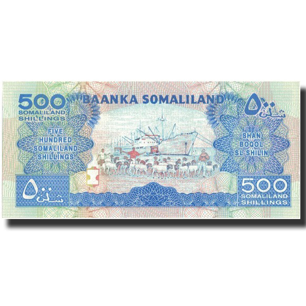 Banknote, Somaliland, 500 Shillings = 500 Shilin, 1996, 1996, KM:6b, UNC(65-70)