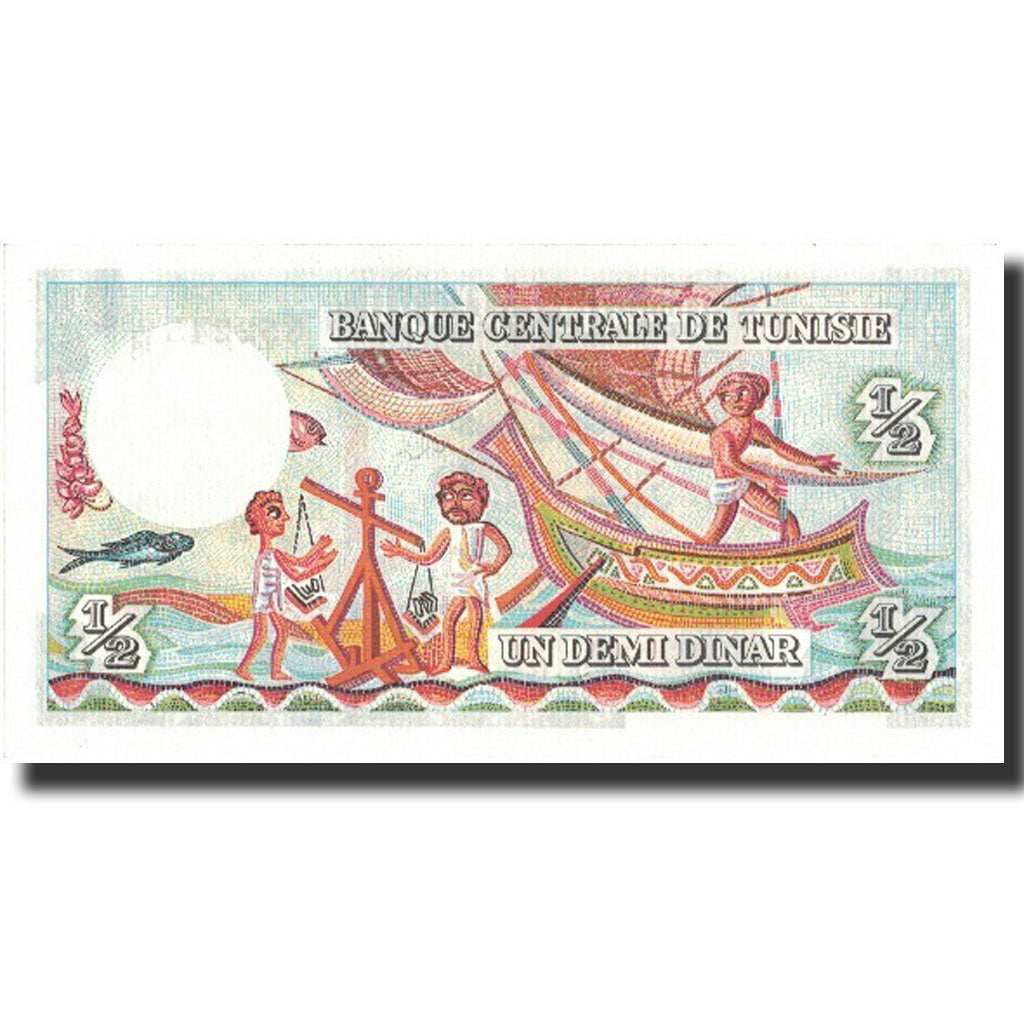 Banknote, Tunisia, 1/2 Dinar, 1965, 1965-06-01, KM:62a, UNC(65-70)