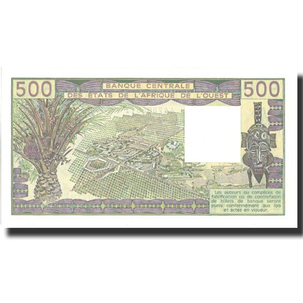 Banknote, West African States, 500 Francs, 1988, 1988, KM:706Ka, UNC(65-70)