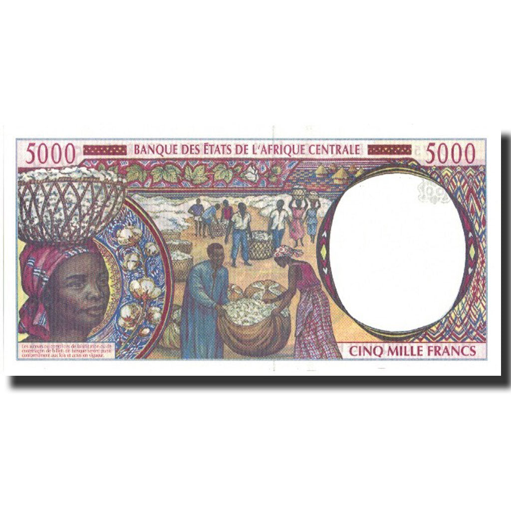 Banknote, Central African States, 5000 Francs, 1994, 1994, KM:204Ea, UNC(65-70)