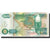 Banconote, Zambia, 20 Kwacha, 1992, KM:36a, 1992, FDS