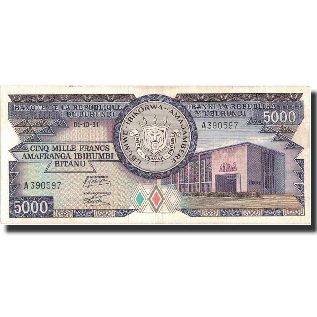 Banknote, Burundi, 5000 Francs, 1981, 1981-10-01, KM:32a, UNC(60-62)
