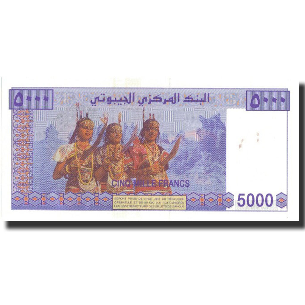 Banknote, Djibouti, 5000 Francs, Undated (2002), KM:44, UNC(65-70)
