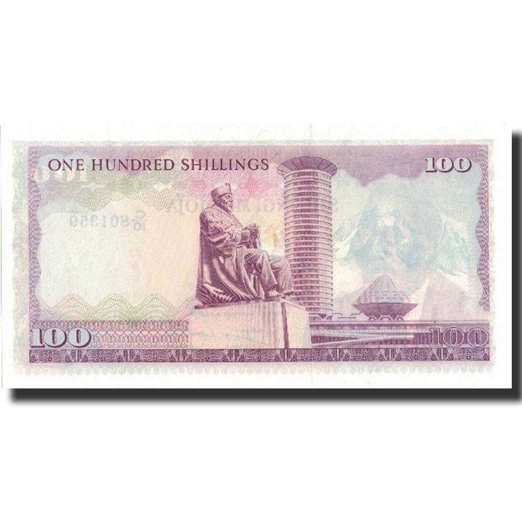 Banknote, Kenya, 100 Shillings, 1978, 1978-07-01, KM:18, UNC(65-70)