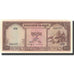 Banconote, Cambogia, 20 Riels, UNDATED (1956-75), KM:5d, SPL+