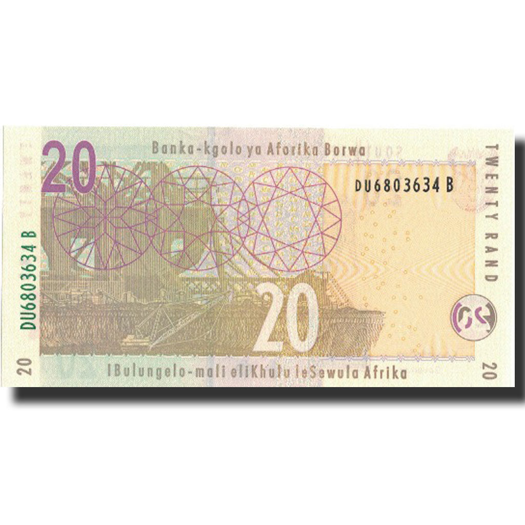 Banknote, South Africa, 20 Rand, 1999, 1999, KM:124b, UNC(63)