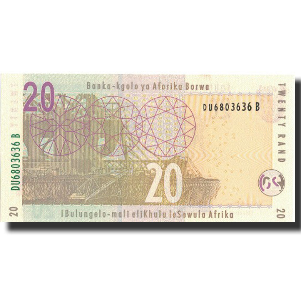 Banknote, South Africa, 20 Rand, 1999, 1999, KM:124b, UNC(65-70)