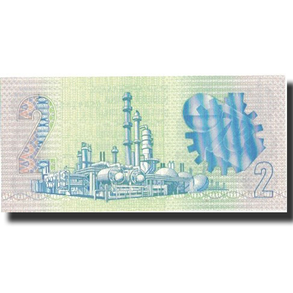 Banknote, South Africa, 2 Rand, Undated (1983-90), Undated, KM:118d, UNC(64)