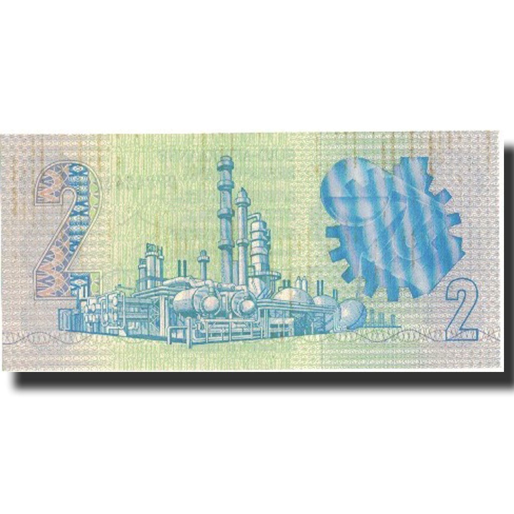 Banknote, South Africa, 2 Rand, Undated (1983-90), Undated, KM:118d, UNC(65-70)