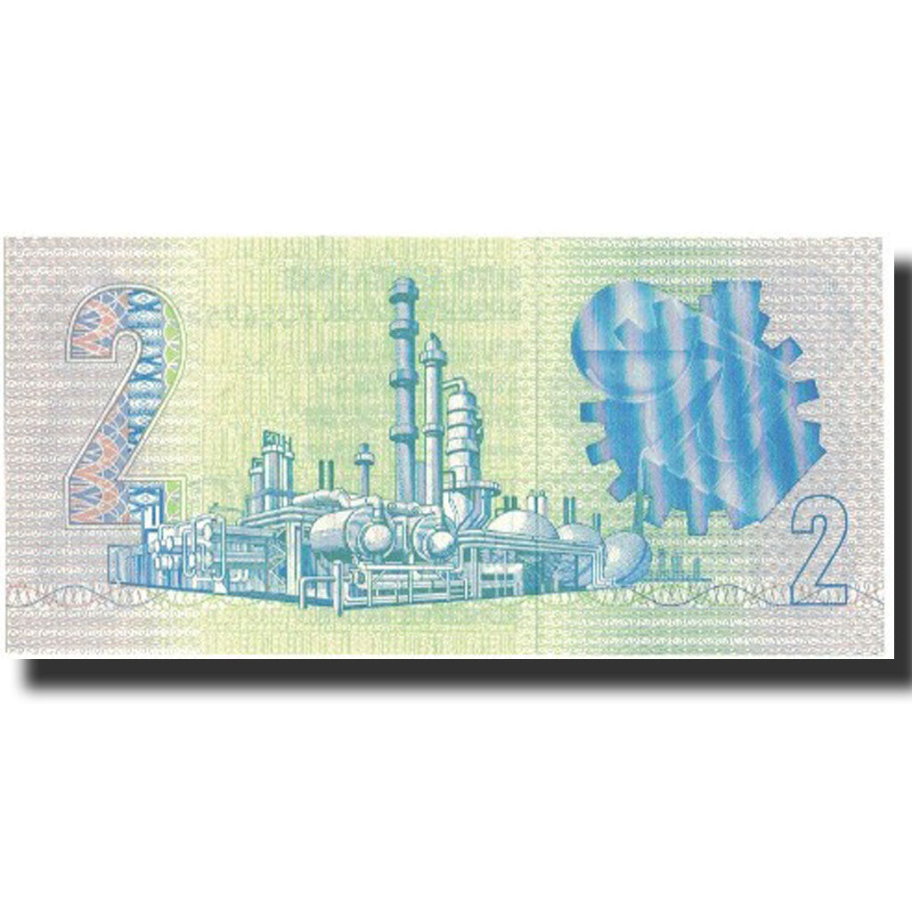 Banknote, South Africa, 2 Rand, Undated (1983-90), Undated, KM:118d, UNC(65-70)