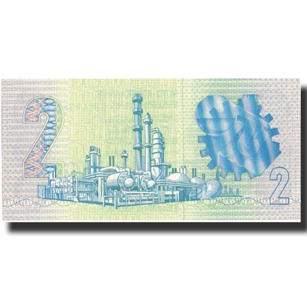 Banknote, South Africa, 2 Rand, Undated (1983-90), Undated, KM:118d, UNC(65-70)