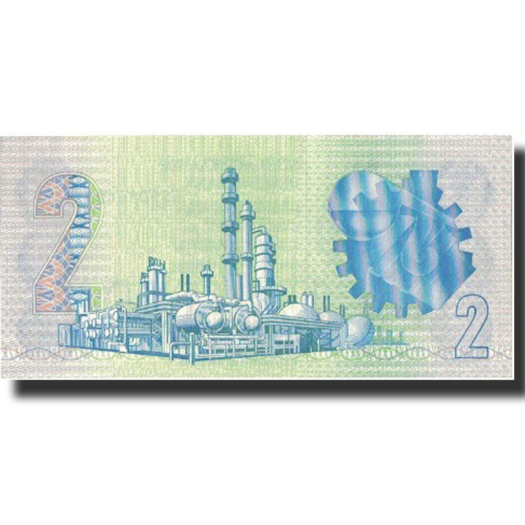 Banknote, South Africa, 2 Rand, Undated (1983-90), Undated, KM:118d, UNC(64)
