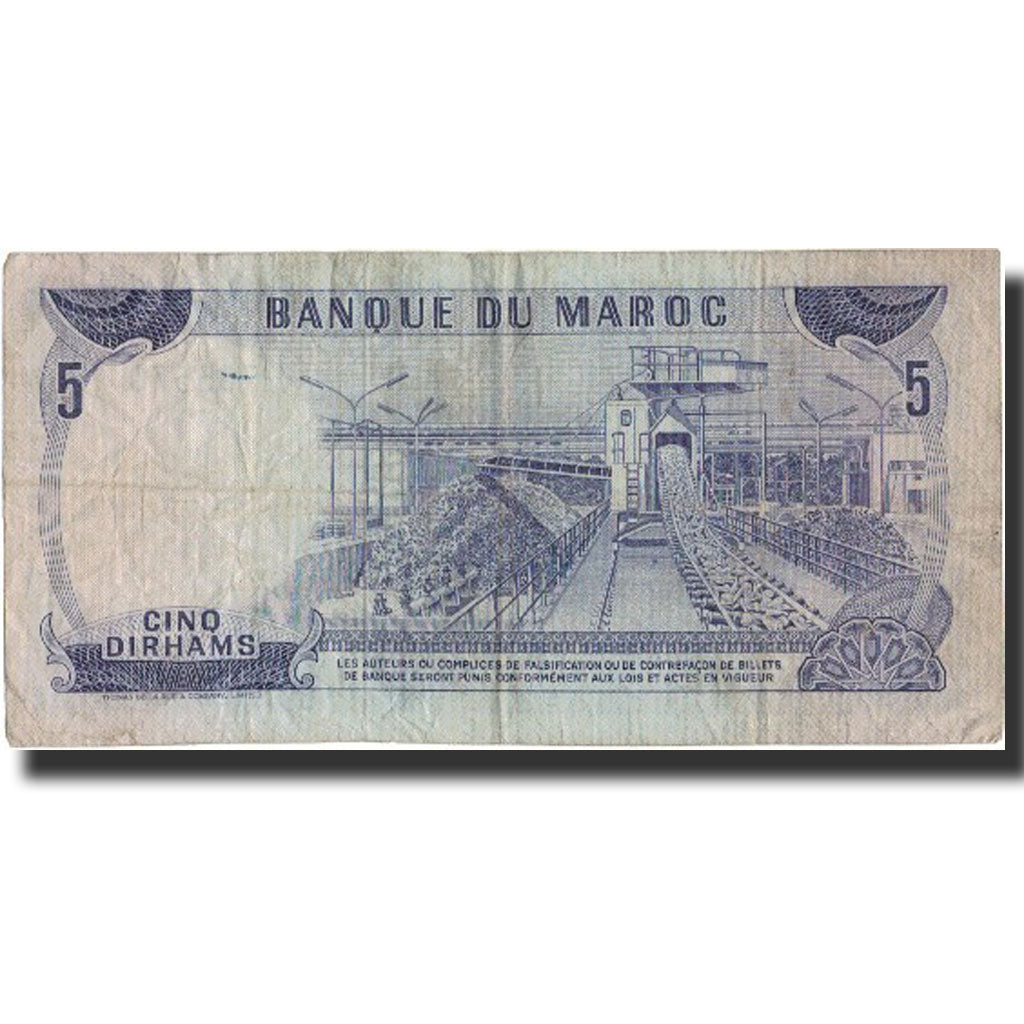 Billet, Maroc, 5 Dirhams, 1970, 1970, KM:56a, TB