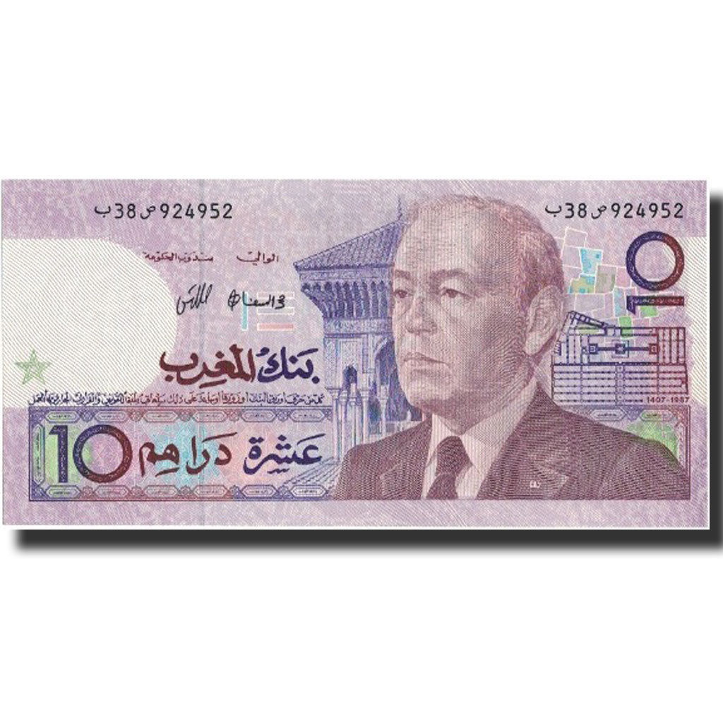 Biljet, Marokko, 10 Dirhams, 1987, 1987, KM:63a, NIEUW