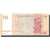 Billete, 10 Francs, 2003, República Democrática de Congo, 2003-06-30, KM:93a