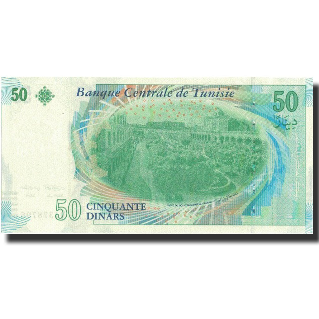 Billet, Tunisie, 50 Dinars, 2011, 1986-03-20, KM:94, NEUF