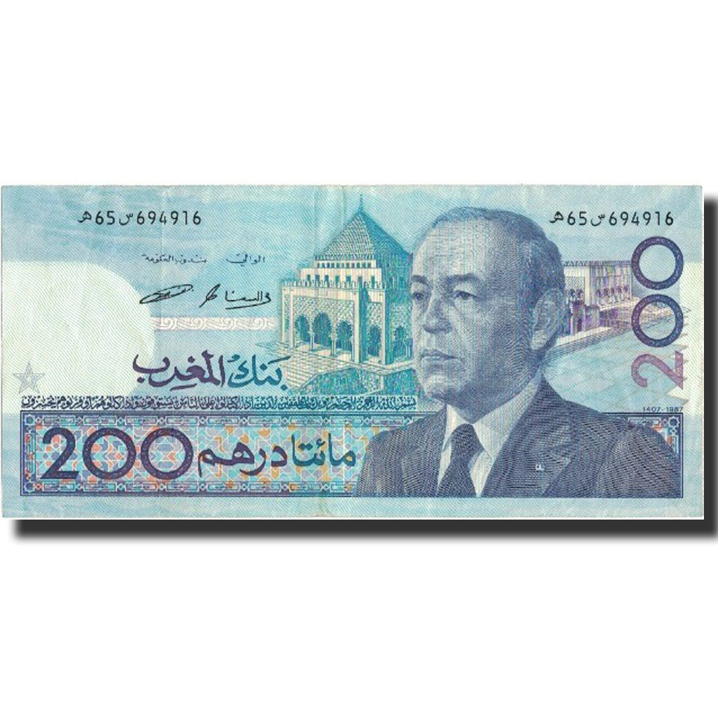 Banknote, Morocco, 200 Dirhams, 1987, 1987, KM:66c, AU(50-53)