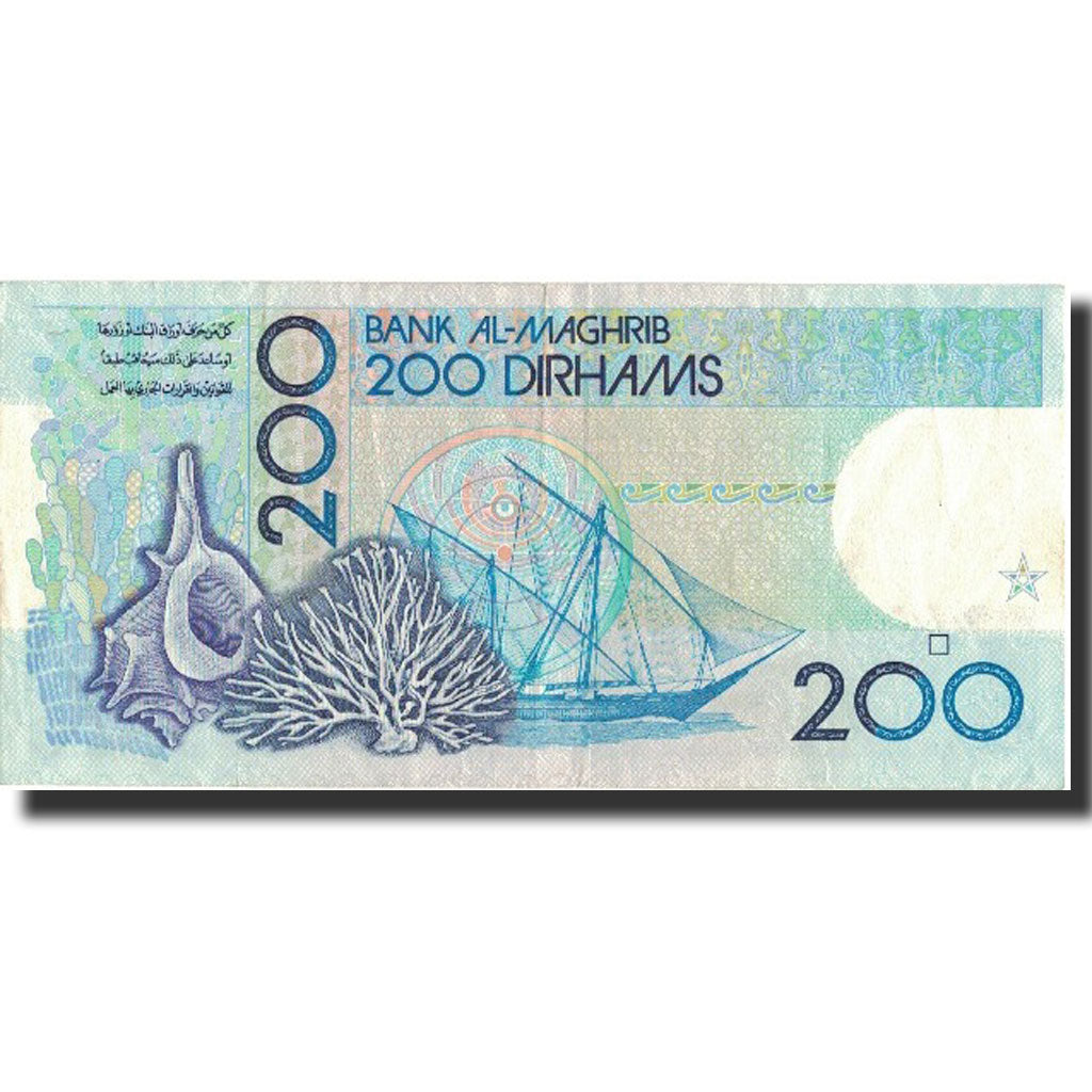 Banknote, Morocco, 200 Dirhams, 1987, 1987, KM:66c, AU(50-53)
