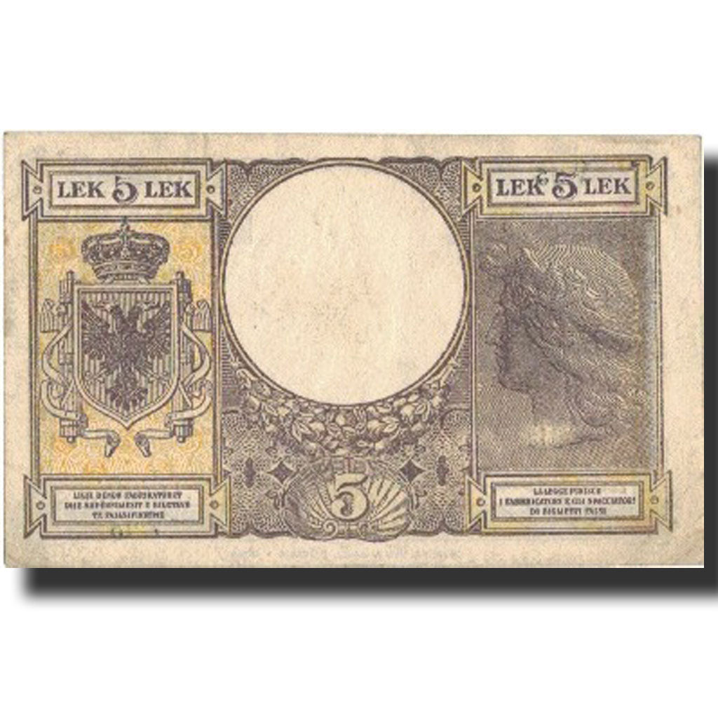 Banknote, Albania, 5 Lek, Undated (1940), Undated, KM:10, VF(30-35)