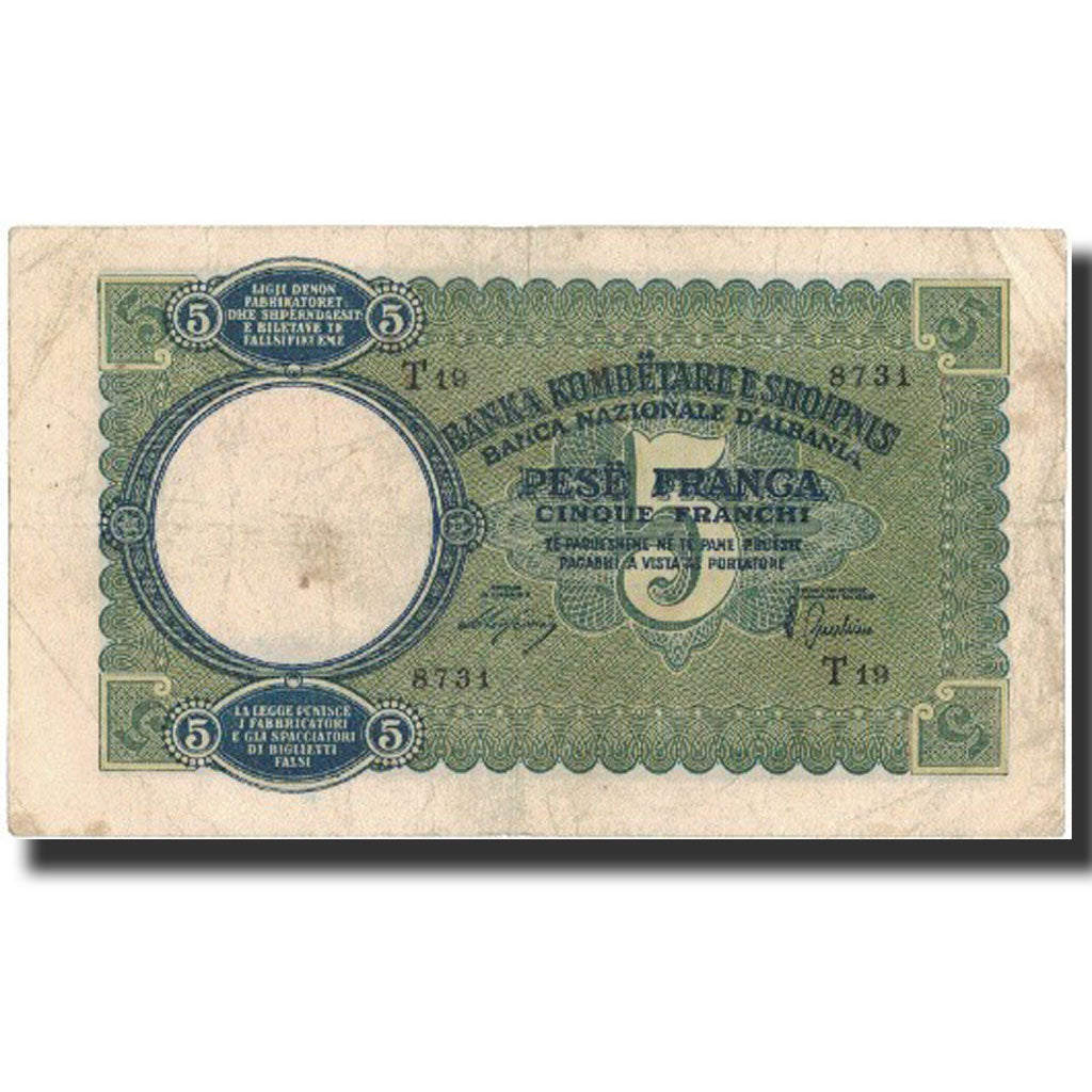 Banknote, Albania, 5 Franga, Undated (1939), Undated, KM:6a, VF(30-35)
