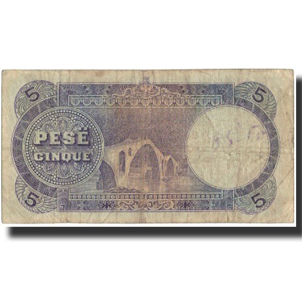 Banknote, Albania, 5 Franka Ari, Undated (1926), Undated, KM:2a, VG(8-10)