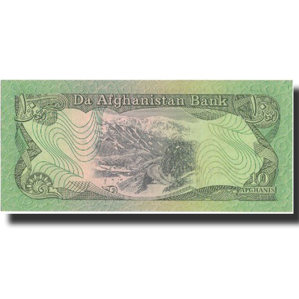Banknote, Afghanistan, 10 Afghanis, 1979, 1979, KM:55a, UNC(64)