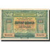 Billete, 100 Rubles, 1919, Armenia, 1919, KM:31, EBC