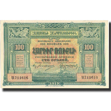 Billet, Armenia, 100 Rubles, 1919, 1919, KM:31, SPL+
