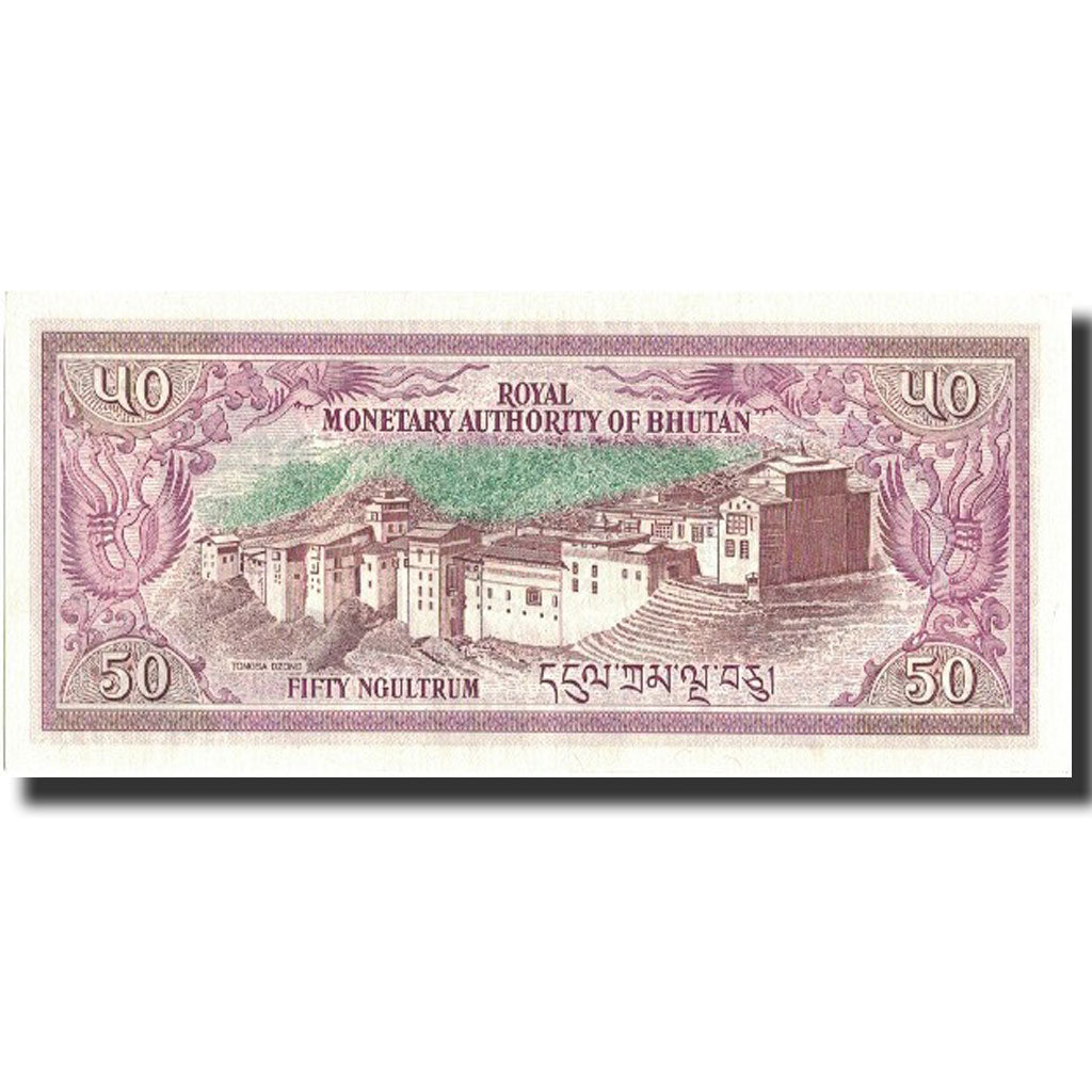 Banknote, Bhutan, 50 Ngultrum, 1992, 1992, KM:17b, UNC(65-70)