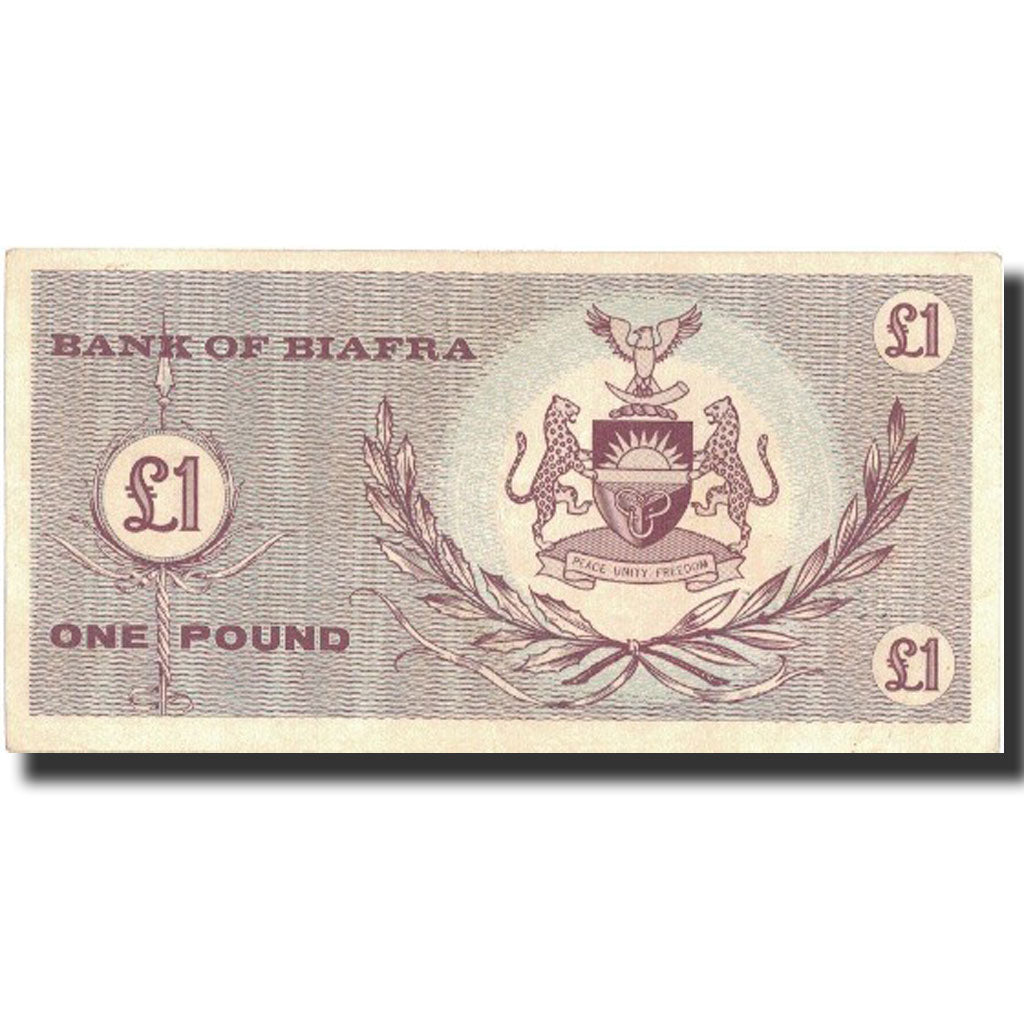 Banknote, Biafra, 1 Pound, Undated (1967), Undated, KM:2, AU(55-58)