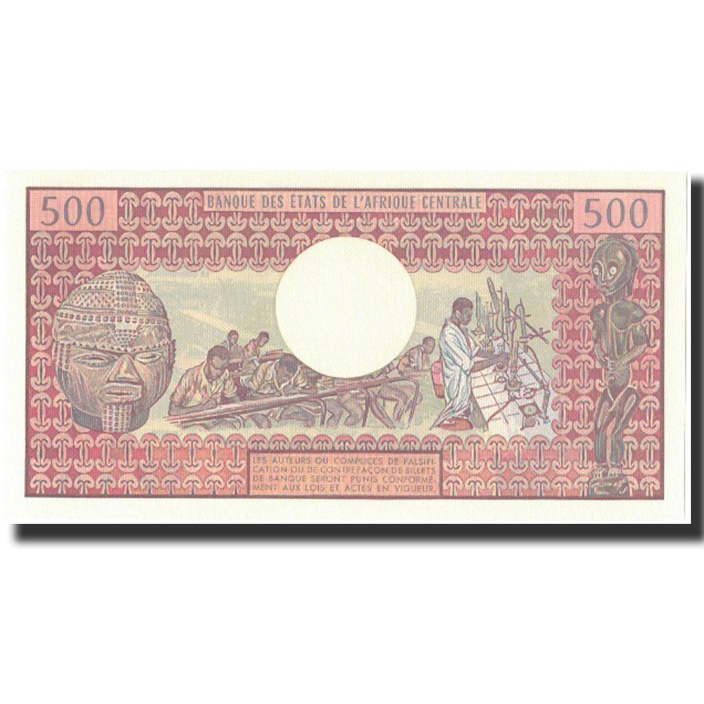 Banknote, Cameroon, 500 Francs, 1978, 1978, KM:15C, UNC(64)