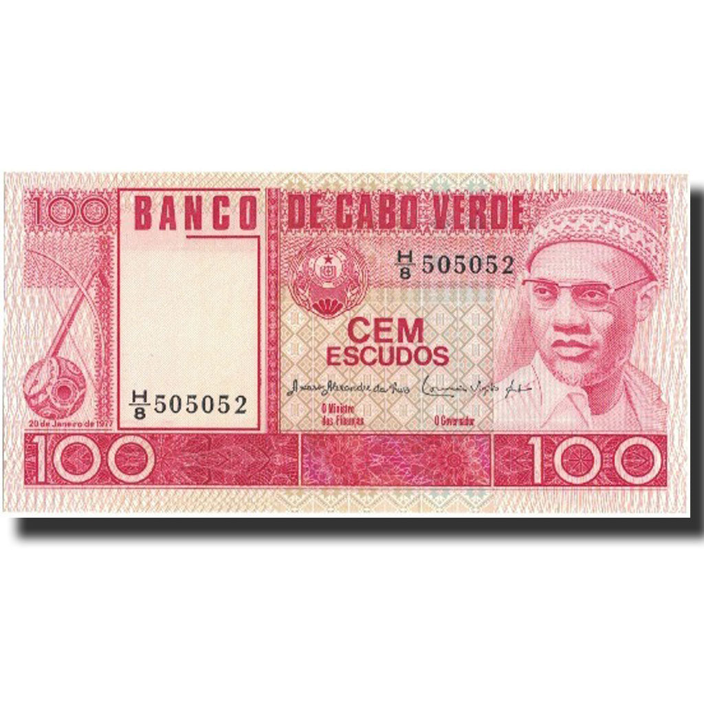Banknote, Cape Verde, 100 Escudos, 1977, 1977-01-20, KM:54a, UNC(65-70)