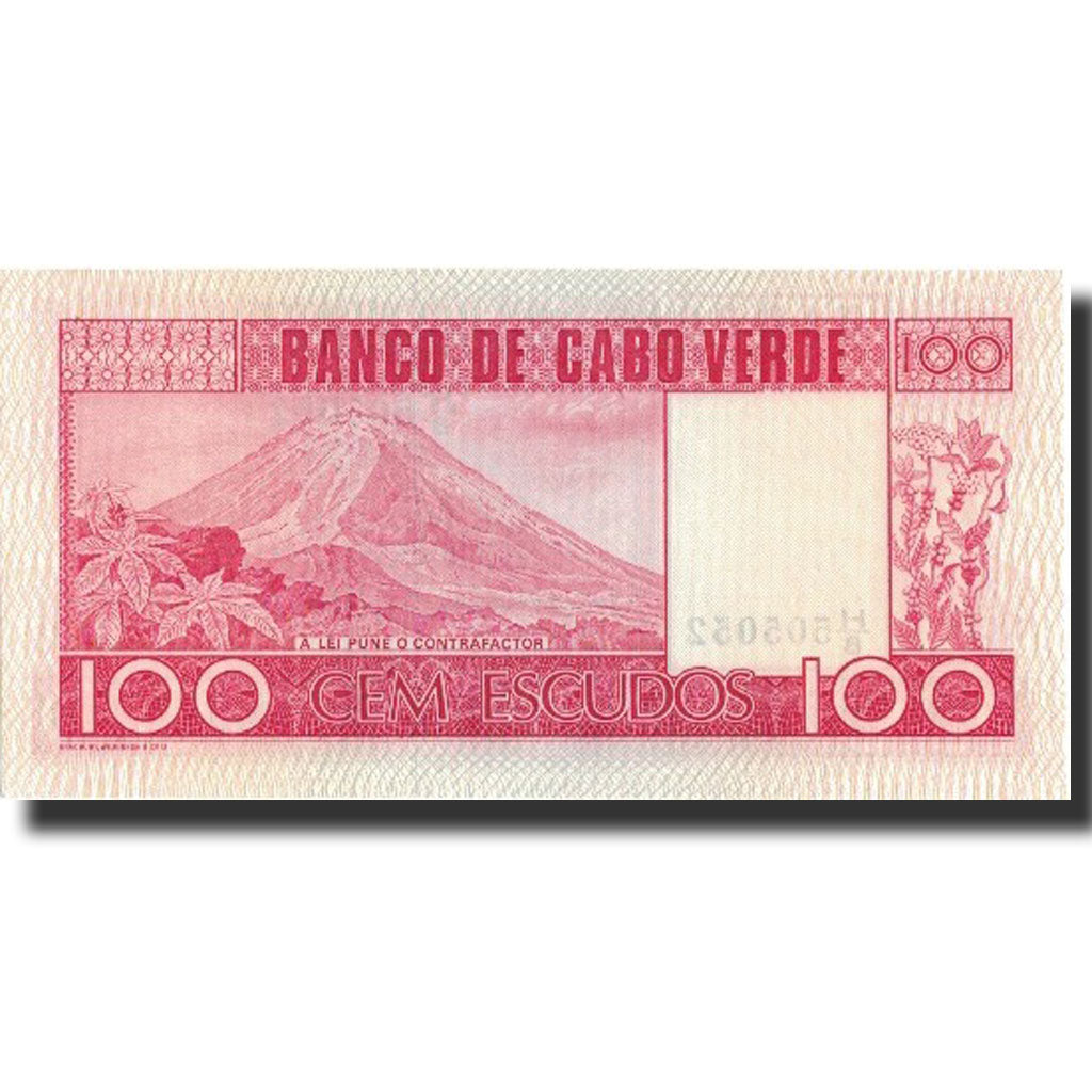 Banknote, Cape Verde, 100 Escudos, 1977, 1977-01-20, KM:54a, UNC(65-70)