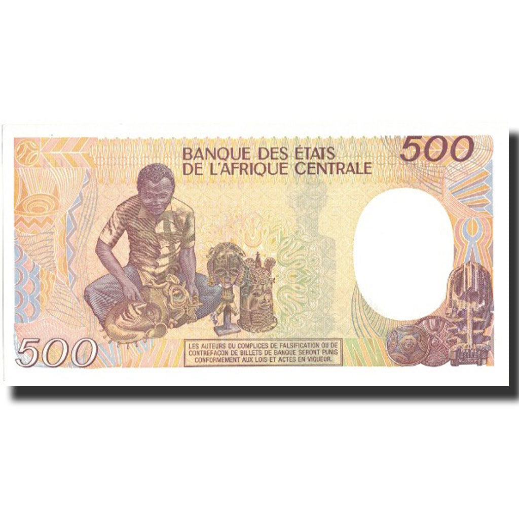 Banknote, Central African Republic, 500 Francs, 1989, 1989-01-01, KM:14d