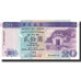 Banknot, Macau, 20 Patacas, 1996, 1996-09-01, KM:91a, UNC(65-70)