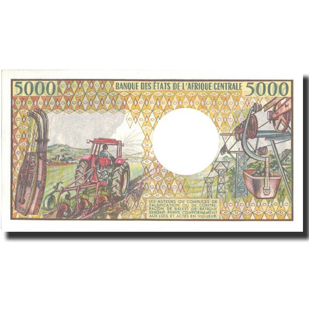 Banknote, Chad, 5000 Francs, undated (1984-91), Undated, KM:11, UNC(64)