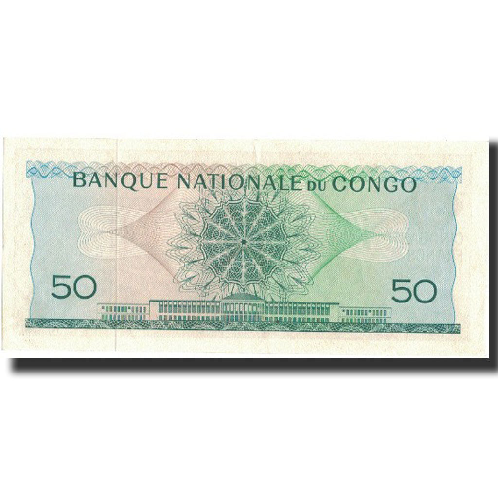 Banknote, Congo Republic, 10,000 Francs, 1962, 1962-04-01, KM:5a, UNC(64)