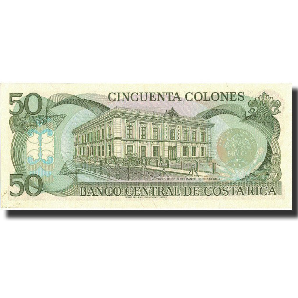 Banknote, Costa Rica, 50 Colones, 1993, 1993-07-07, KM:257a, UNC(64)