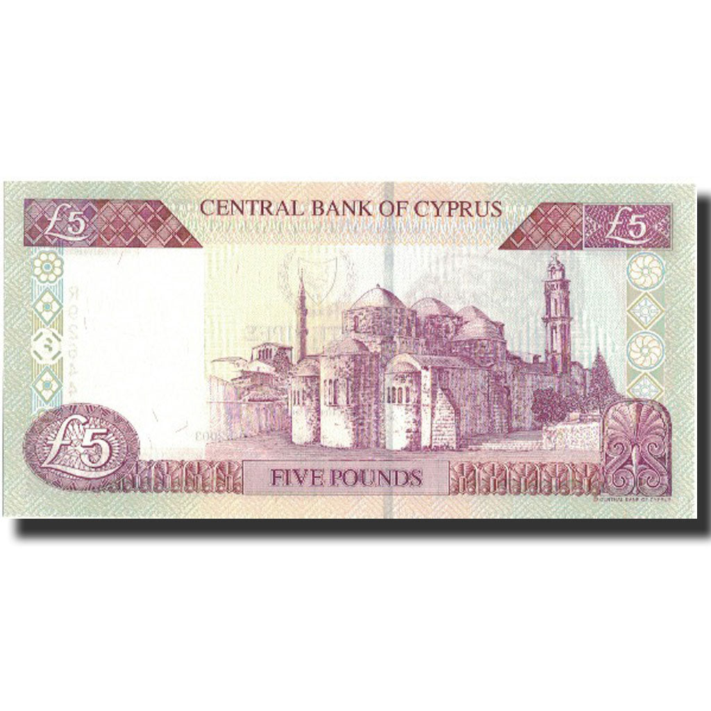 Banknote, Cyprus, 5 Pounds, 2003, 2003-09-01, KM:61b, UNC(65-70)