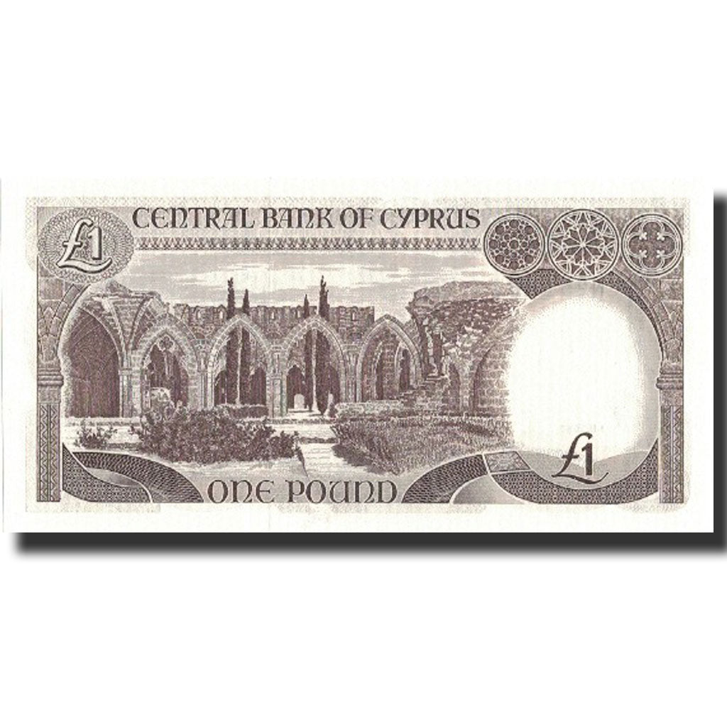 Banknot, Cypr, 1 Pound, 1982, 1982-11-01, KM:50, UNC(65-70)
