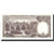 Biljet, Cyprus, 1 Pound, 1982, 1982-11-01, KM:50, NIEUW
