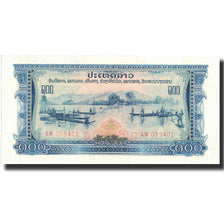 Banknote, Lao, 100 Kip, Undated, Undated, KM:23a, UNC(65-70)
