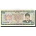 Banknote, Bhutan, 20 Ngultrum, Undated (2000), Undated, KM:23, UNC(65-70)